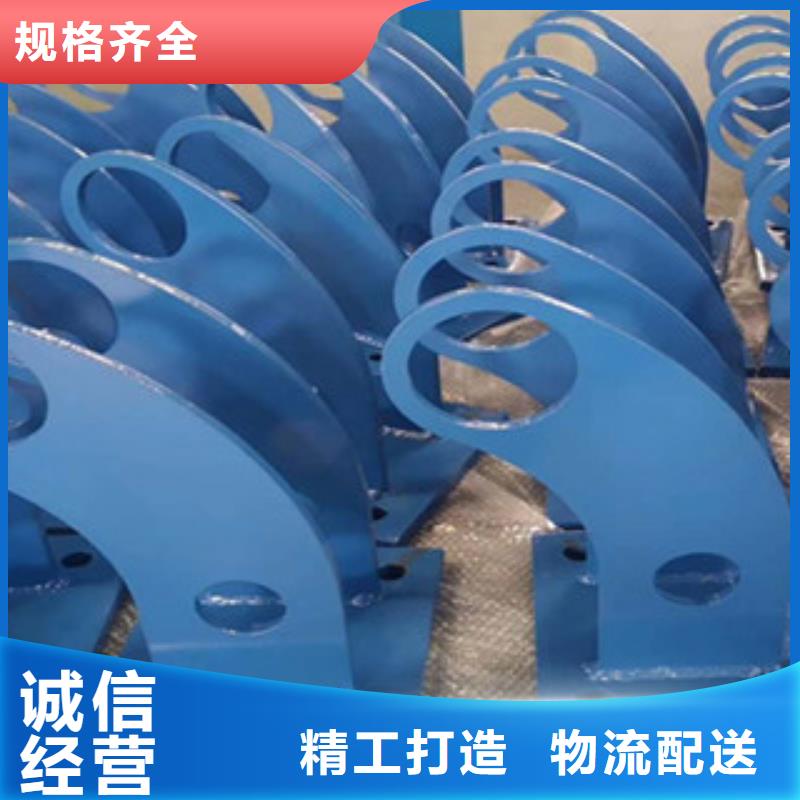 不锈钢复合管栏杆-不锈钢复合管栏杆性价比高价格低