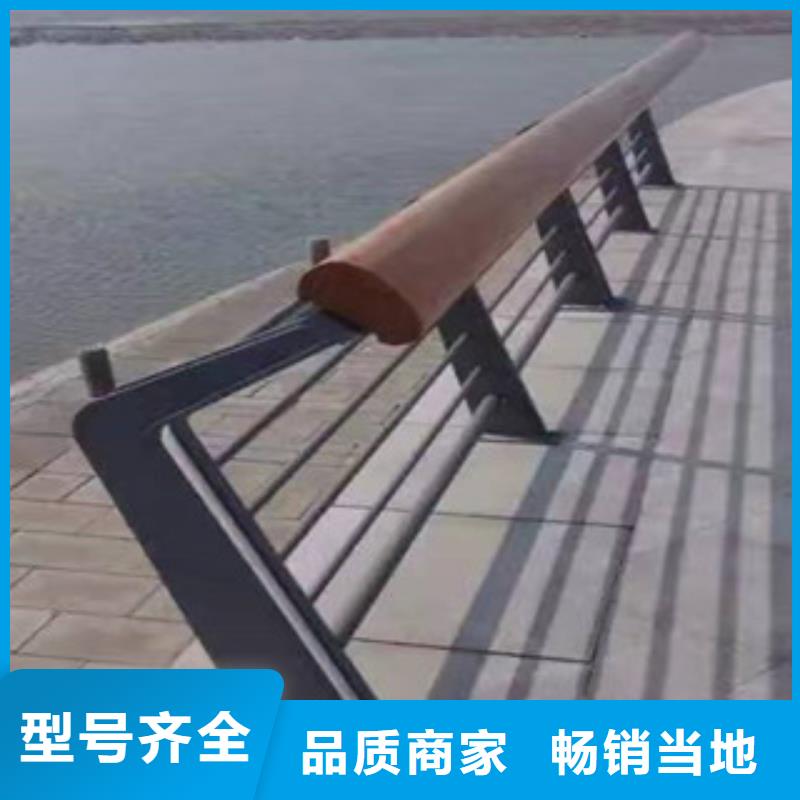 发货及时的不锈钢复合管栏杆厂家设计制造销售服务一体