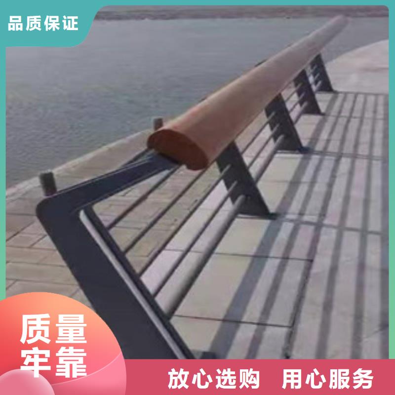 不锈钢复合管栏杆客户至上同城生产商