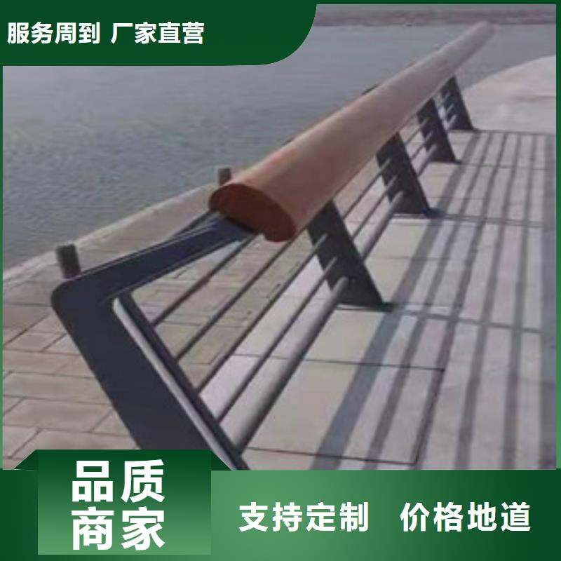 不锈钢复合管栏杆质量保真厂家现货供应