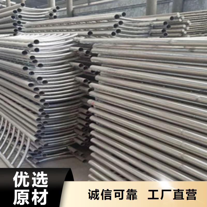 不锈钢复合管栏杆当天出货
