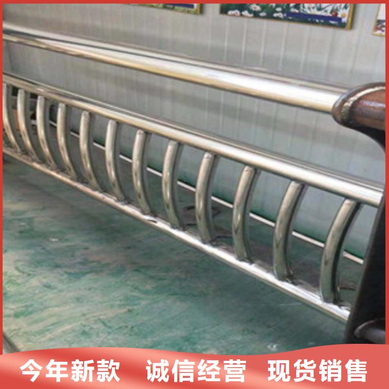 不锈钢复合管栏杆24小时发货