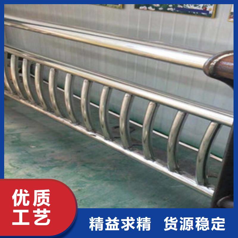 不锈钢复合管栏杆-不锈钢复合管栏杆热销当地供应商