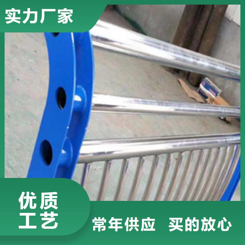 常年供应不锈钢复合管栏杆厂家
