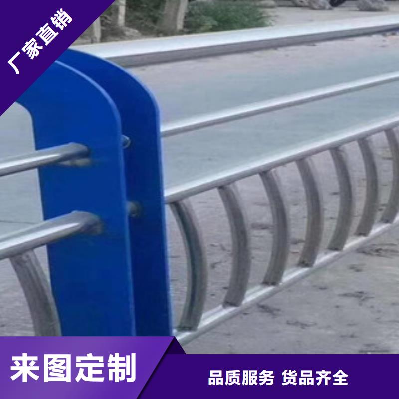 不锈钢复合管栏杆-不锈钢复合管栏杆厂家