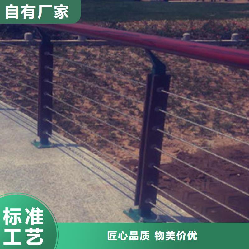 不锈钢复合管栏杆老品牌高品质自有生产工厂