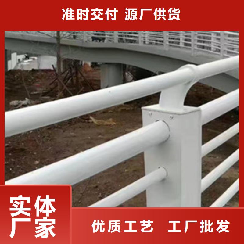 不锈钢复合管栏杆厂家量大优惠经销商