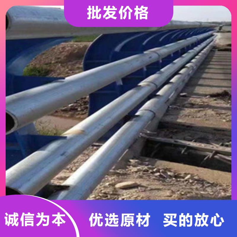 优惠的不锈钢复合管栏杆实体厂家