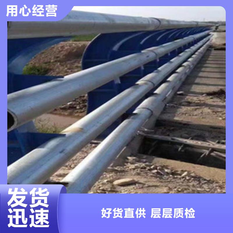 不锈钢复合管栏杆商家优选细节严格凸显品质