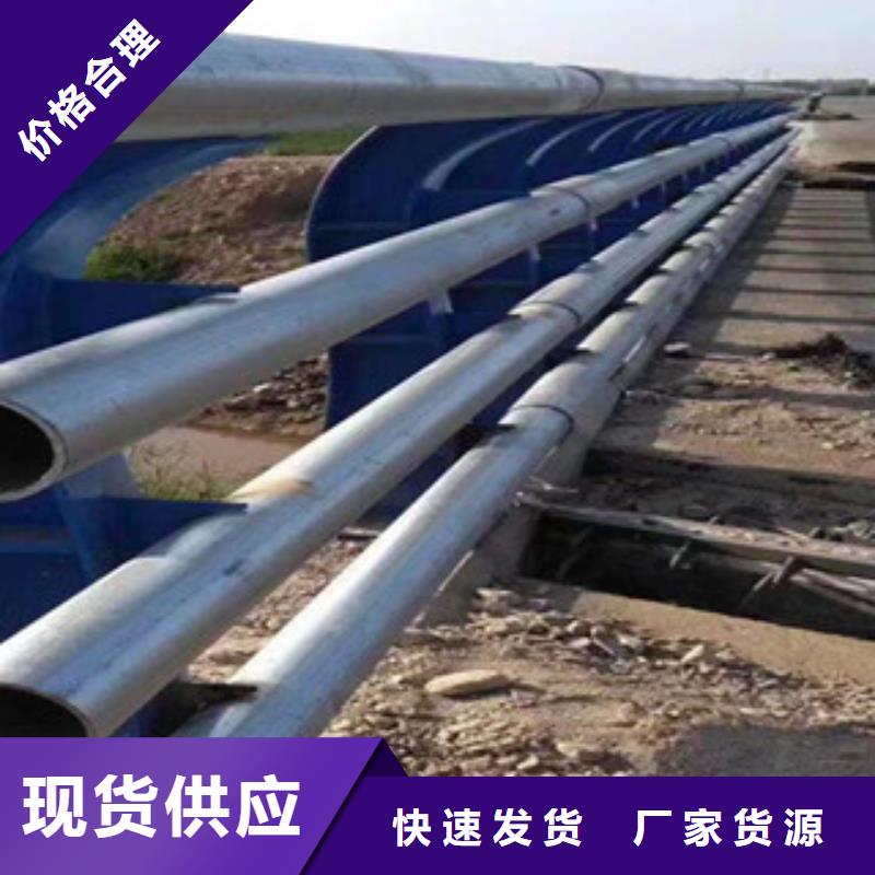 不锈钢复合管栏杆现货直发