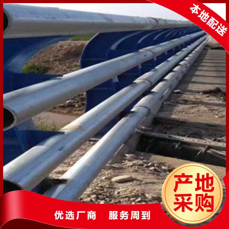 不锈钢复合管栏杆、不锈钢复合管栏杆生产厂家_大量现货国标检测放心购买