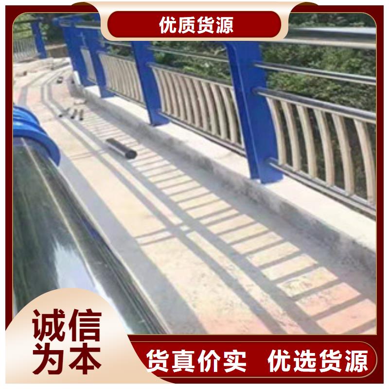 不锈钢复合管栏杆行业资讯