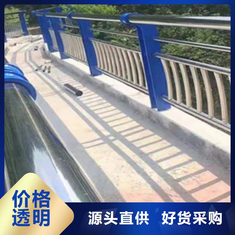 不锈钢复合管栏杆-客户一致好评