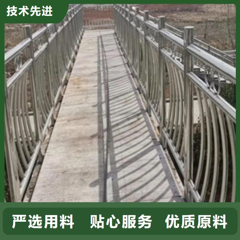 不锈钢复合管栏杆-点击洽谈