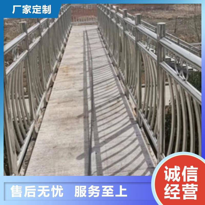 专业生产制造不锈钢复合管栏杆拒绝差价