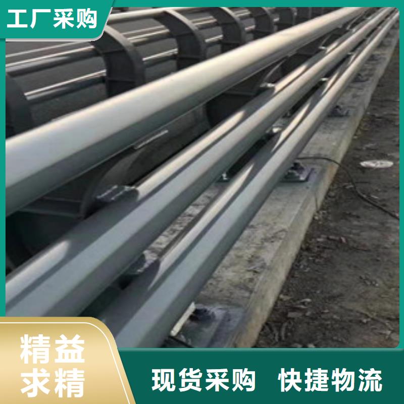 不锈钢复合管栏杆源头好货
