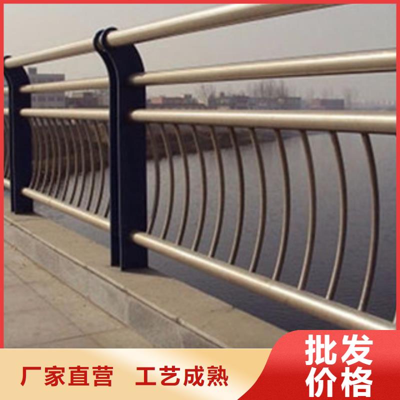 不锈钢复合管栏杆-接受定制自有厂家