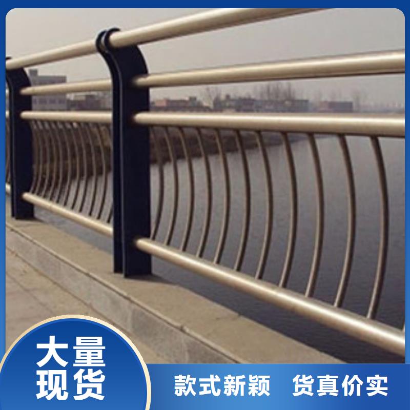 不锈钢复合管栏杆期待您的来电多家仓库发货