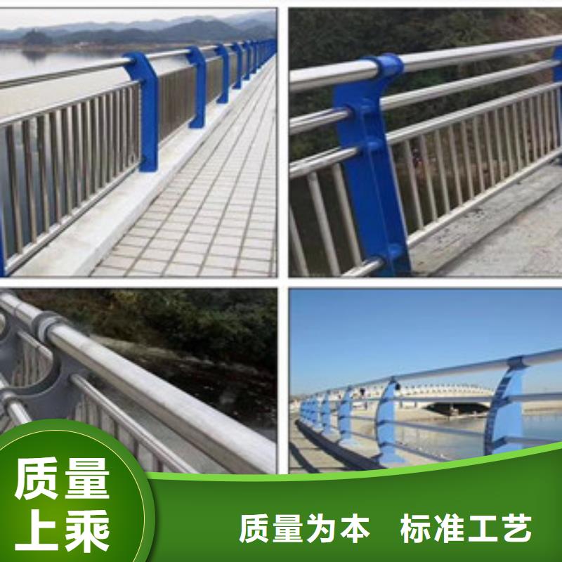 不锈钢复合管栏杆常年供货同城品牌