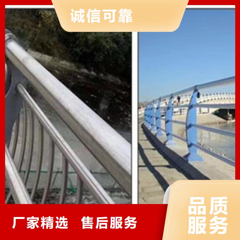 不锈钢复合管栏杆行业品牌厂家