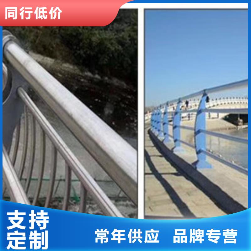 不锈钢复合管栏杆全国送货本地生产商