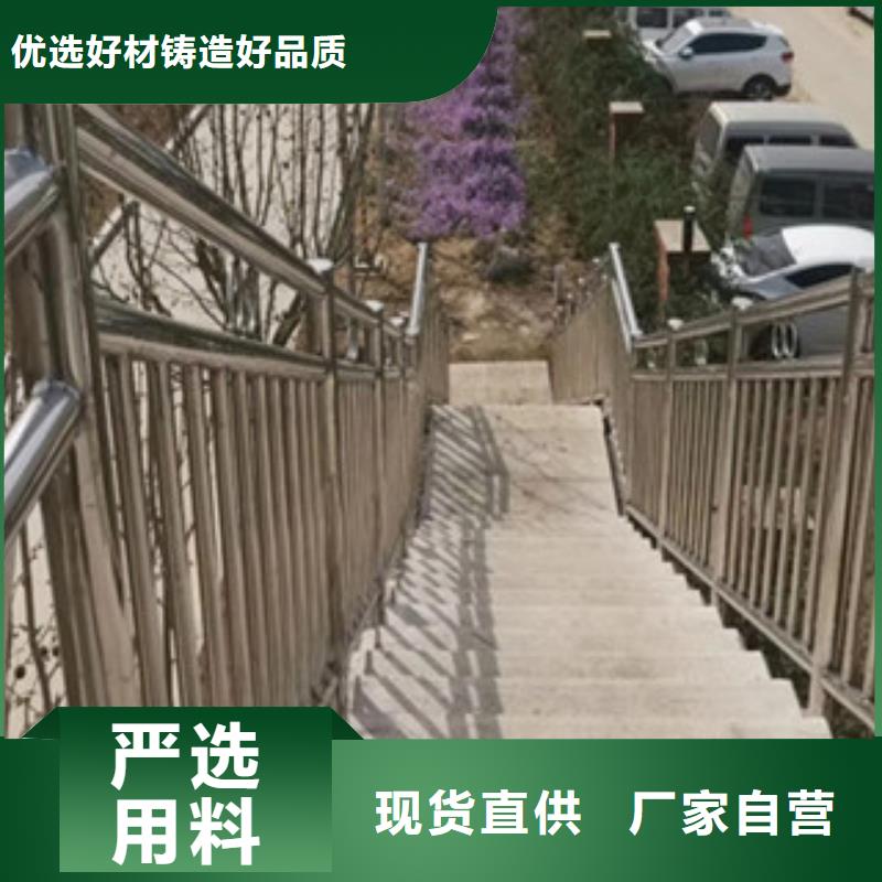 不锈钢复合管栏杆工艺精致