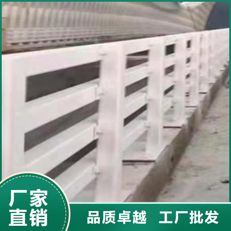 甄选：不锈钢复合管栏杆供应商免费寄样