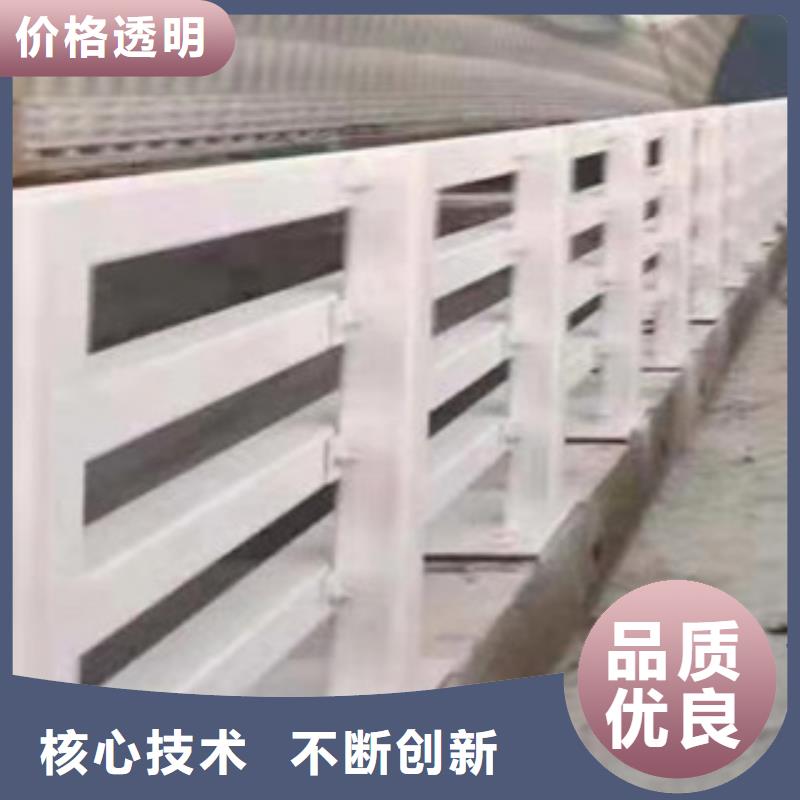 不锈钢复合管栏杆-发货快同城公司
