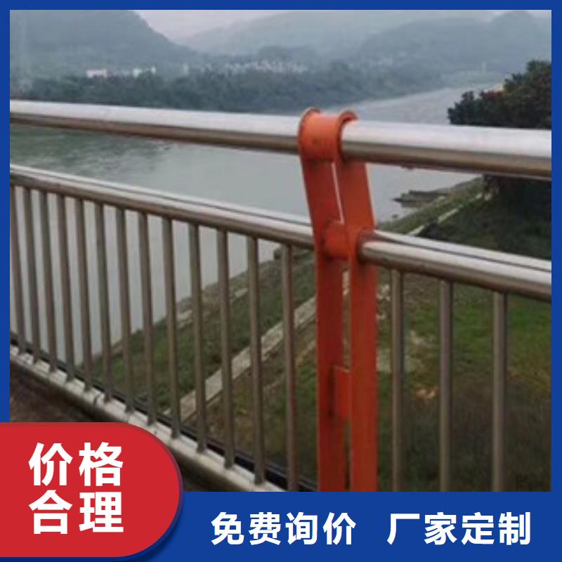 性价比高的不锈钢复合管栏杆基地从厂家买售后有保障
