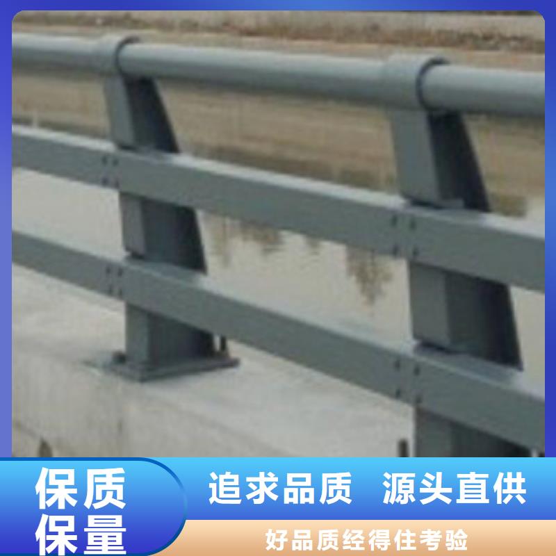 不锈钢复合管栏杆守信用生产厂家品质信得过