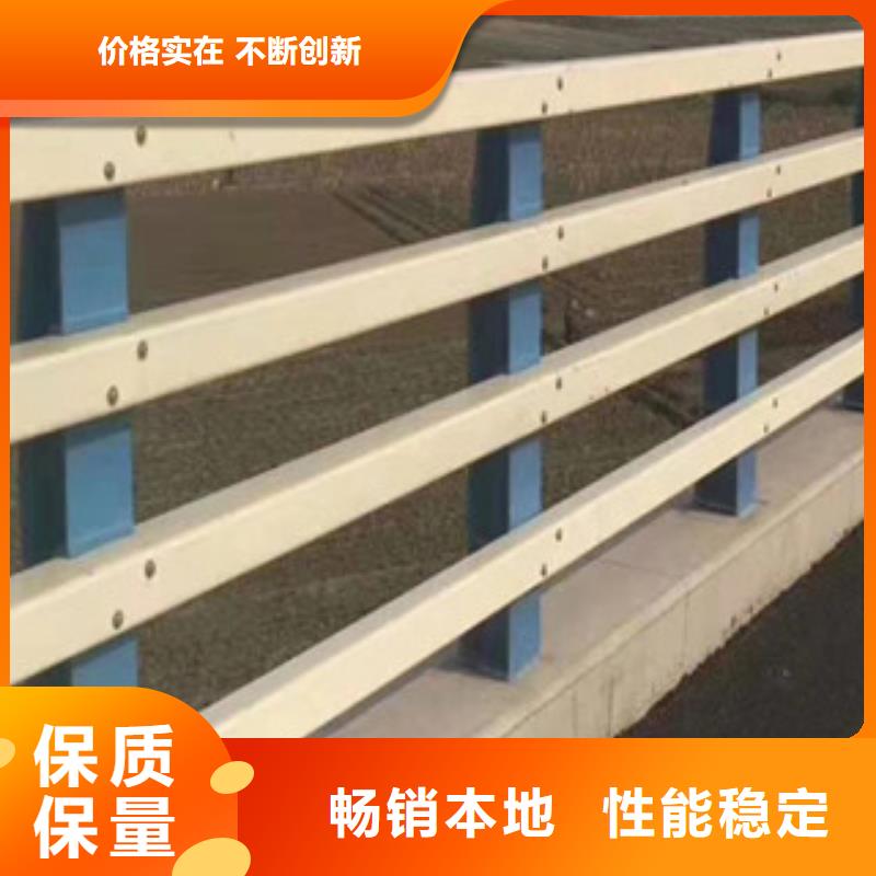 不锈钢复合管栏杆量大优先发货