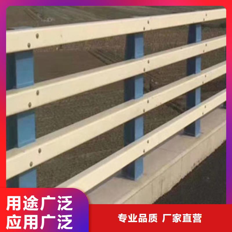 定制不锈钢复合管栏杆的批发商同城厂家
