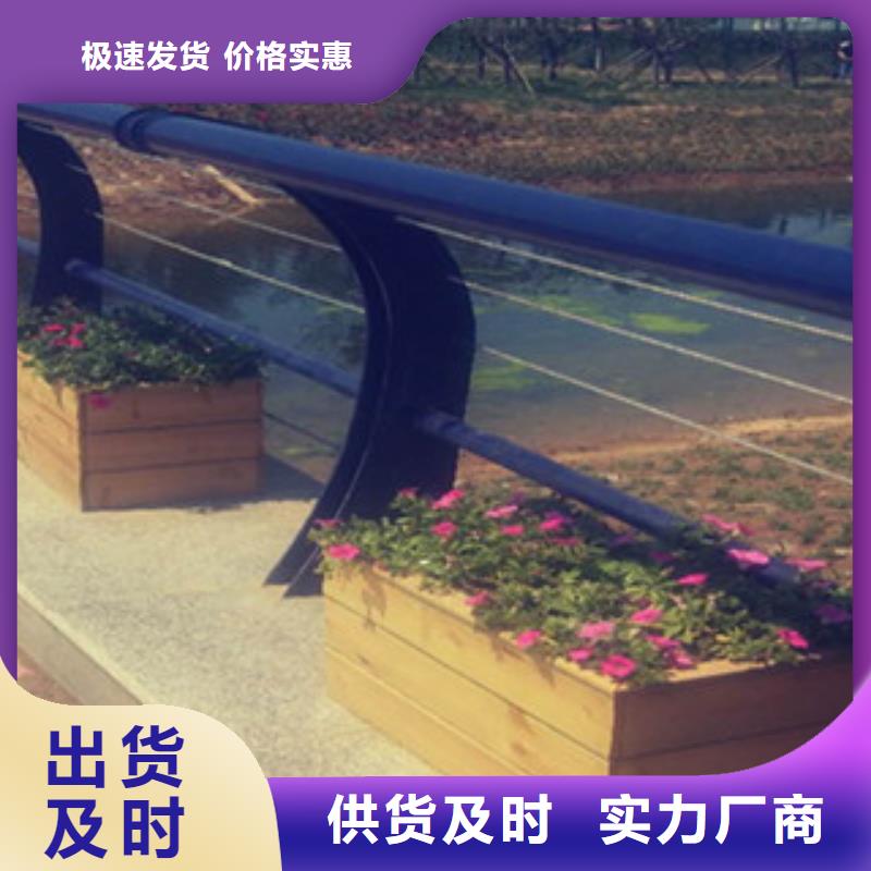 不锈钢复合管栏杆多年行业经验