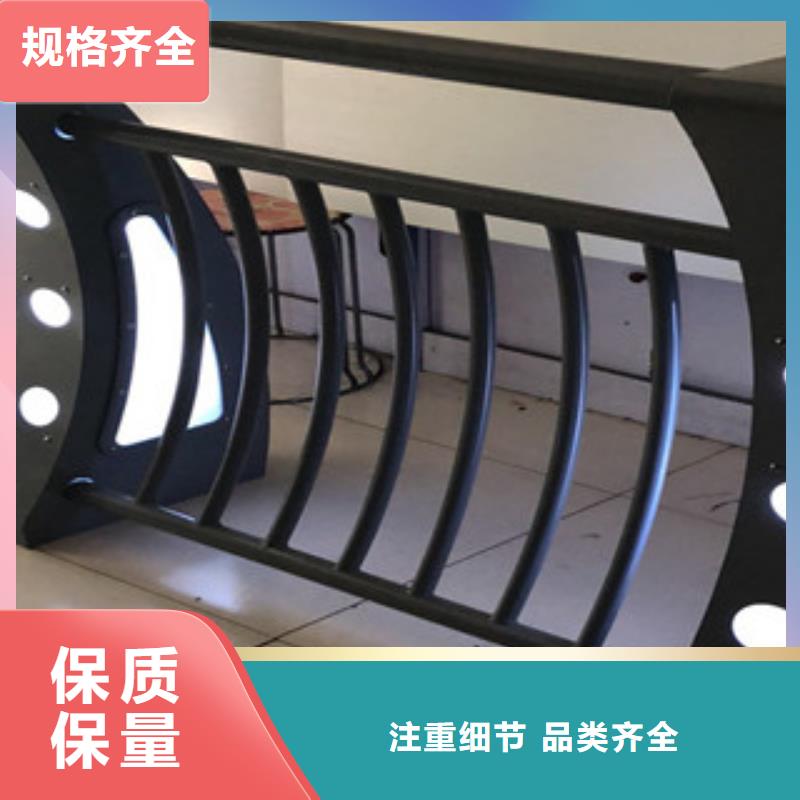 不锈钢复合管栏杆价格厚道当地经销商