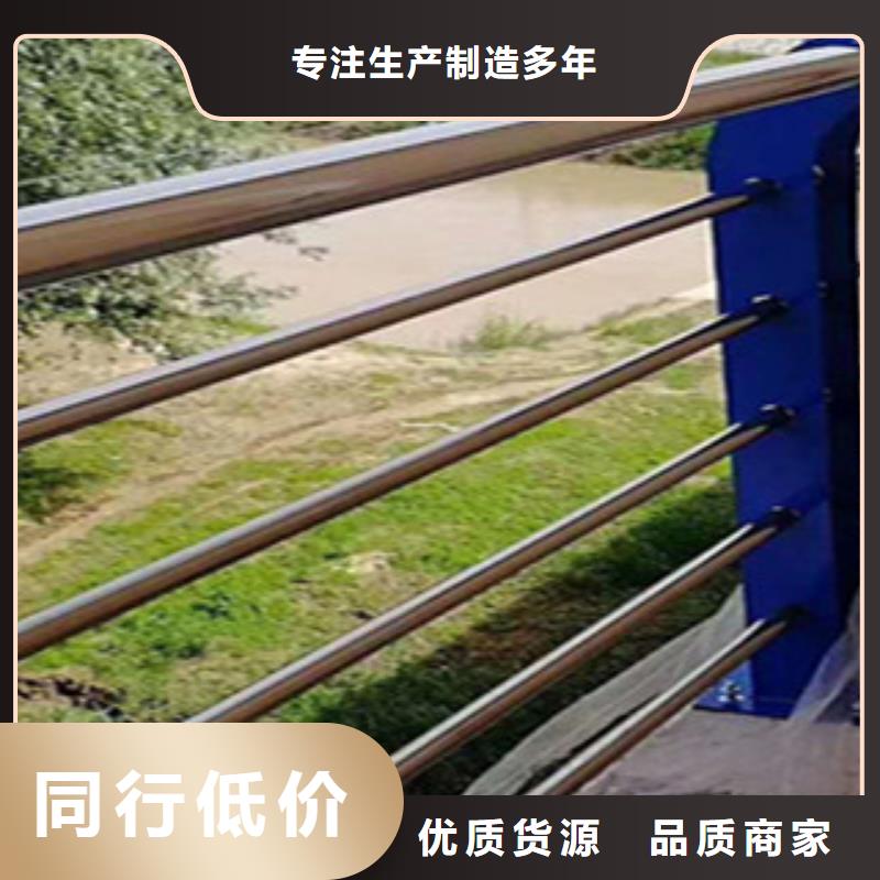 不锈钢复合管栏杆生产厂商工厂认证