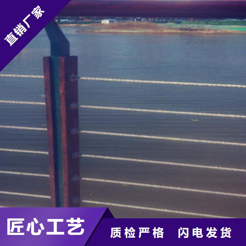 不锈钢复合管栏杆多规格可选择