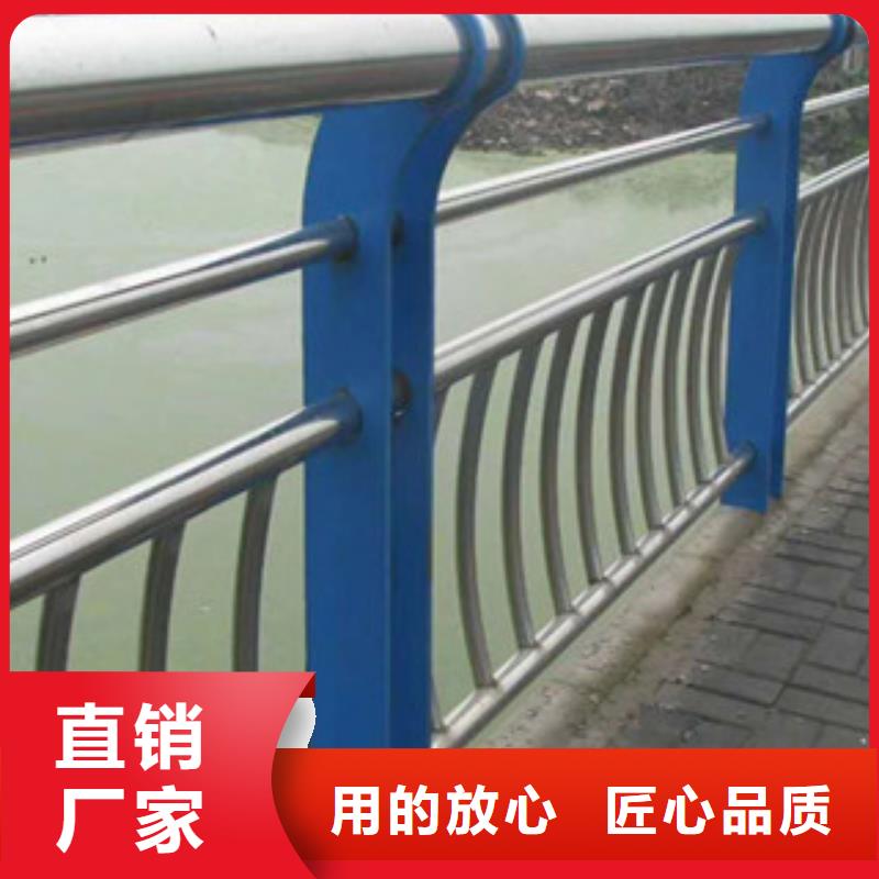 不锈钢复合管栏杆、不锈钢复合管栏杆生产厂家-欢迎新老客户来电咨询