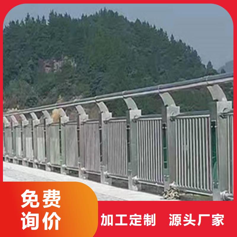 桥梁灯光护栏厂家直销-全国发货好品质选我们