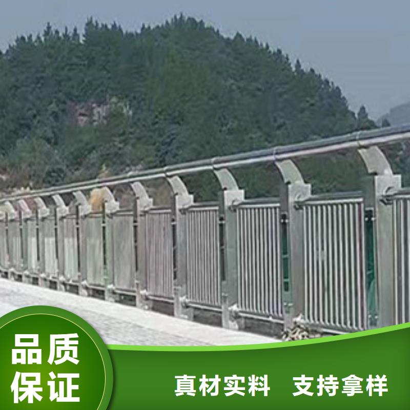 诚信为本桥梁灯光护栏厂家
