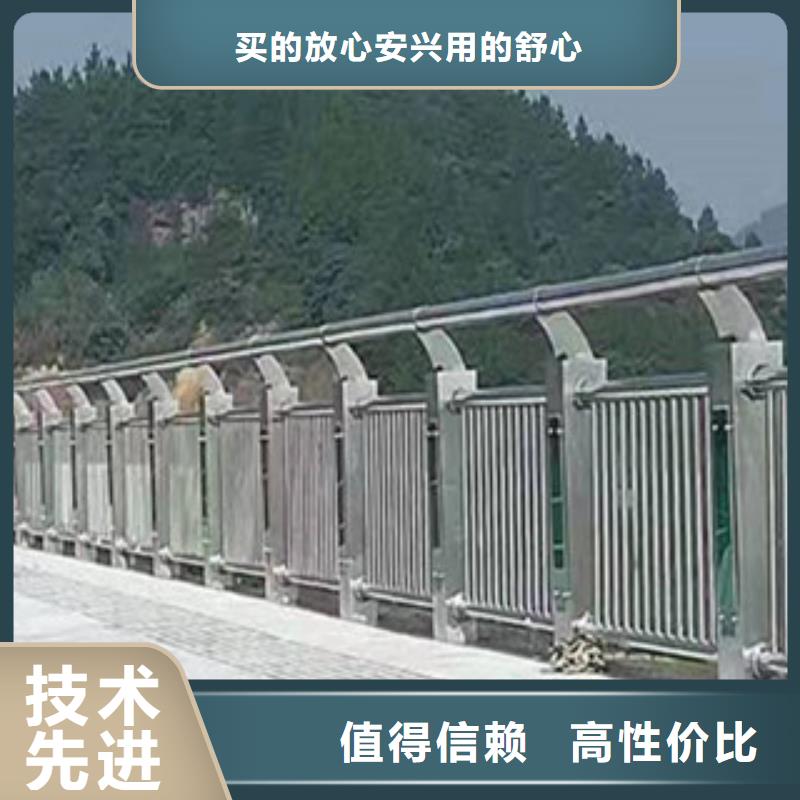 生产桥梁灯光护栏的供货商厂家大量现货