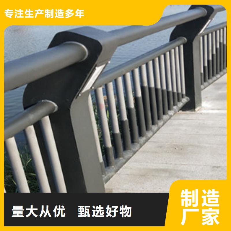桥梁灯光护栏、桥梁灯光护栏生产厂家-发货及时本地生产商