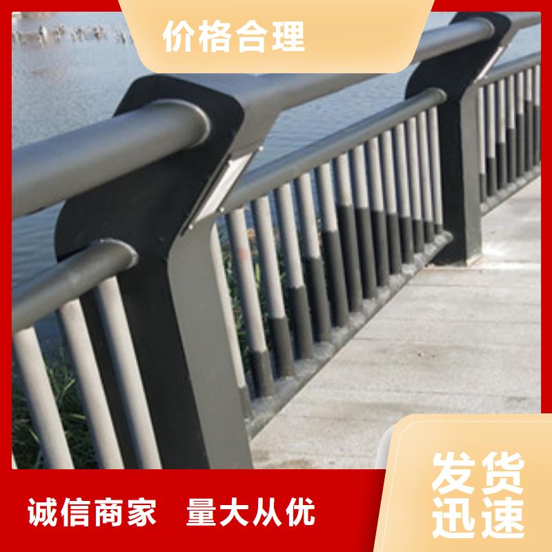 供应桥梁灯光护栏您身边的厂家