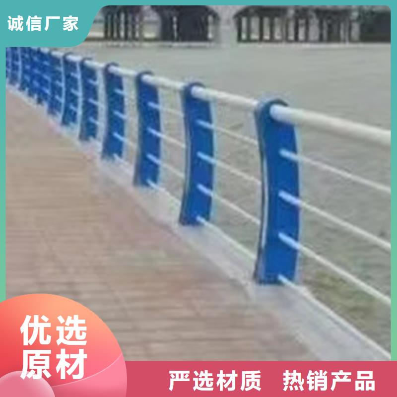 2025新价格##桥梁灯光护栏厂家##电话咨询