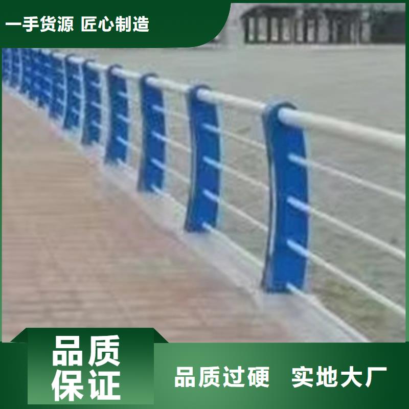 桥梁灯光护栏、桥梁灯光护栏厂家直销-价格合理同城服务商