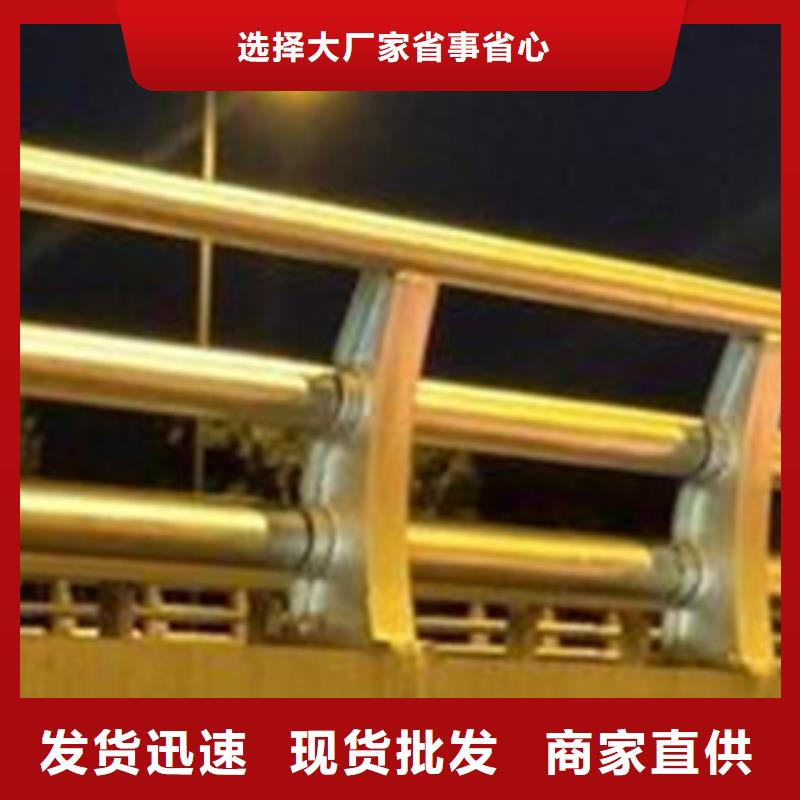 发货速度快的桥梁灯光护栏生产厂家