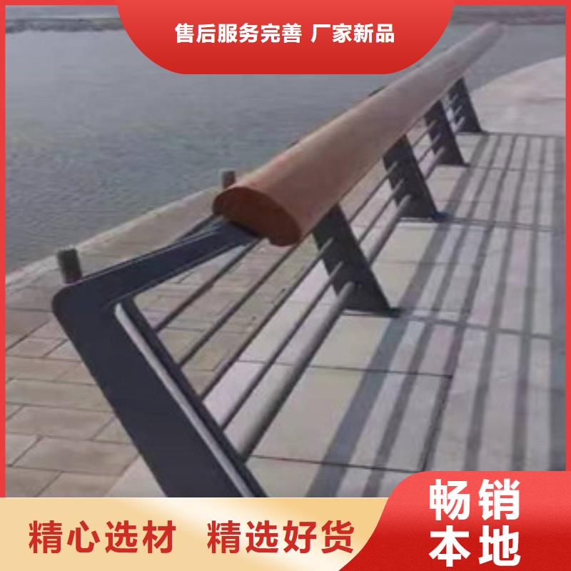 桥梁灯光护栏低于市场价质量为本