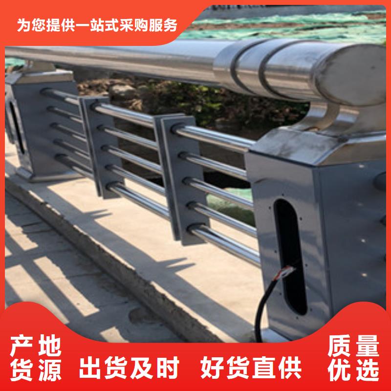 桥梁灯光护栏厂家,桥梁灯光护栏批发设计制造销售服务一体