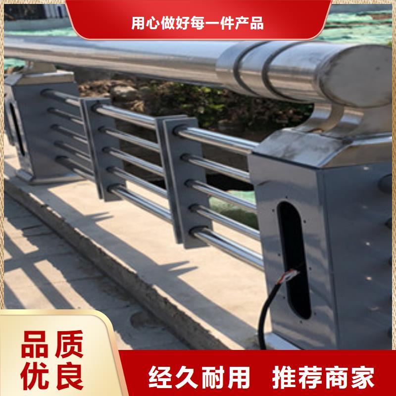 桥梁灯光护栏行内优选