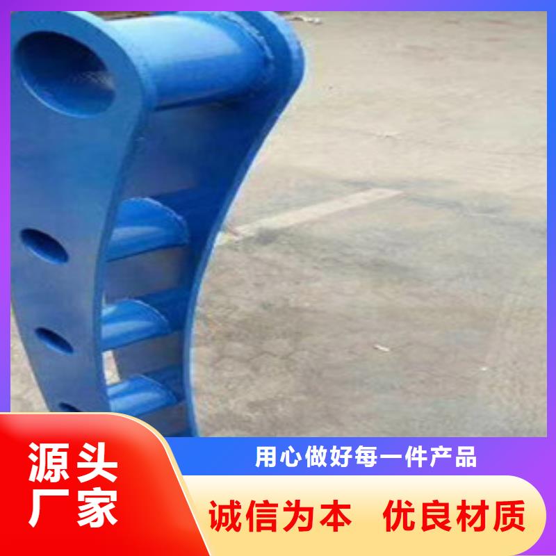 桥梁灯光护栏行内优选