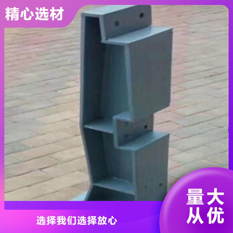 桥梁灯光护栏-桥梁灯光护栏性价比高实体诚信经营